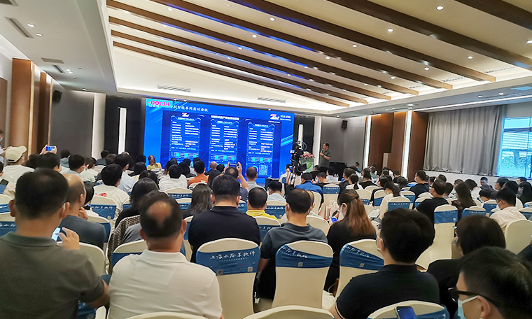 2022姑蘇對（duì）話