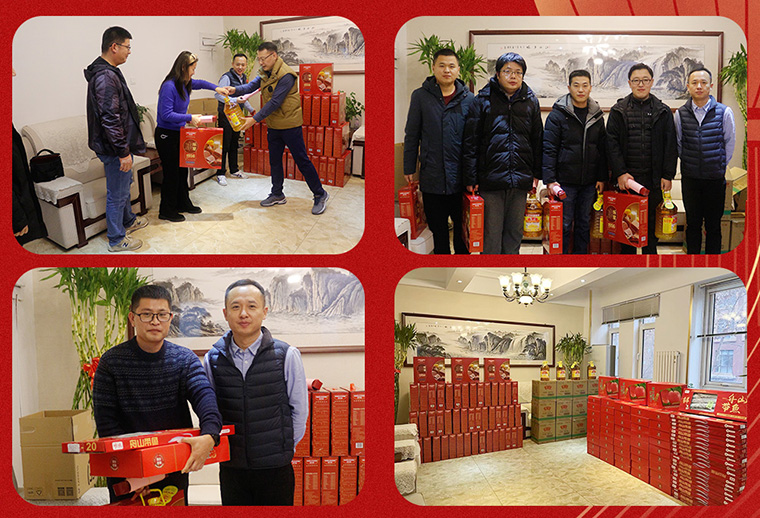 創新智造謀發展（zhǎn） 眾（zhòng）誌成城續（xù）華章