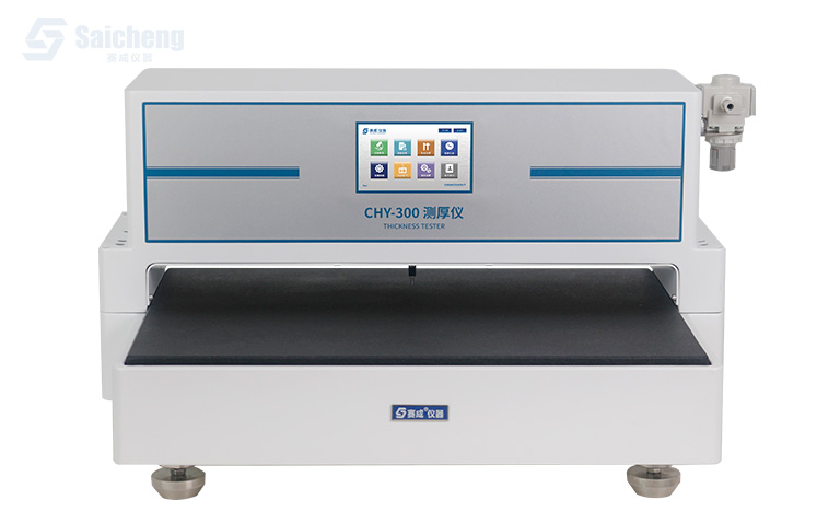 高精度測厚（hòu）儀_機械接觸（chù）式測厚儀
