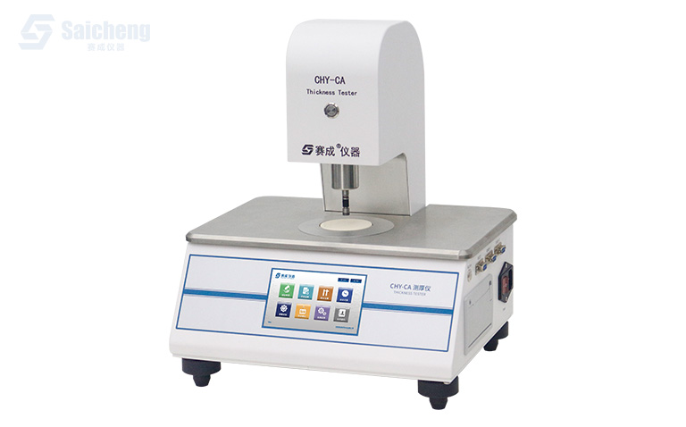 CHY-CA 測厚儀（yí）