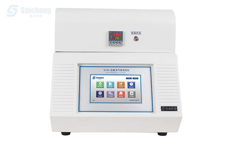 G101 壓差法氣體滲（shèn）透儀_氣（qì）體透過率測試儀