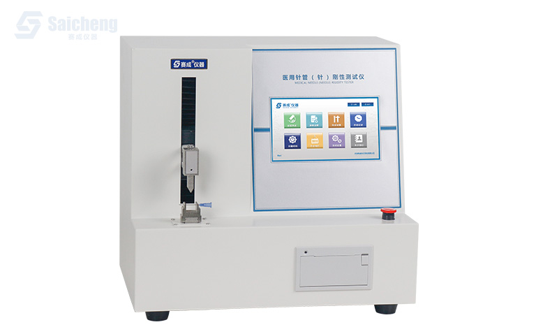 GX-01 醫用注射針（zhēn）管（針）剛性（xìng）測試（shì）儀