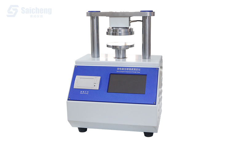 HY-01 電子壓（yā）縮試驗儀
