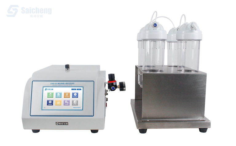 LSSD-01S 微生物侵（qīn）入密封性測試儀_微生物挑（tiāo）戰正（zhèng）負壓試（shì）驗裝置