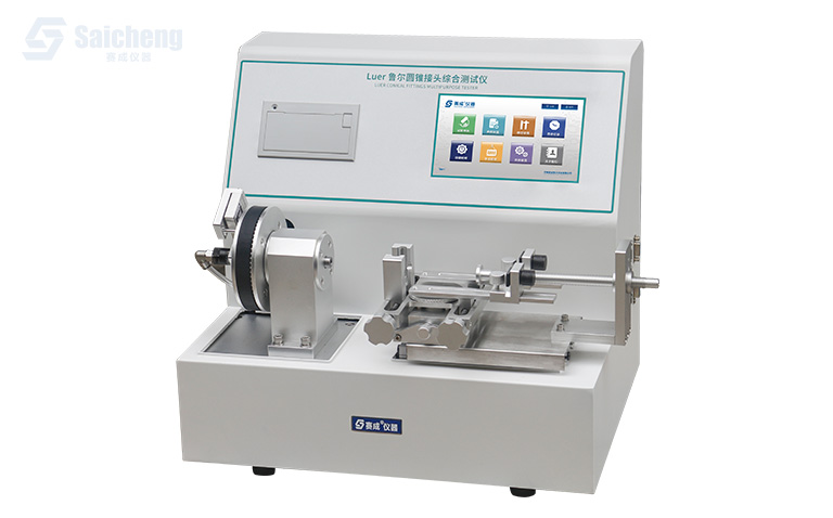 Luer-C2 魯爾圓錐接頭多功能（néng）測試儀