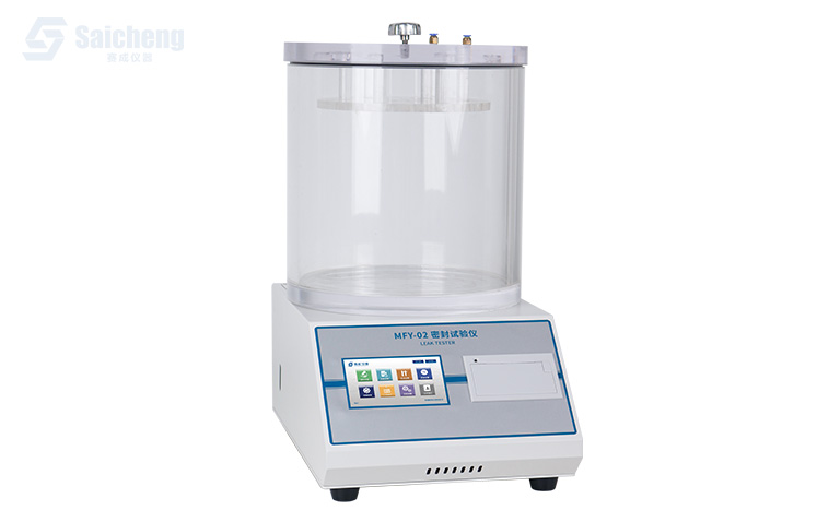 密封試驗儀_瓶蓋密封性測試儀_負壓（yā）法密封試驗儀_密封試驗儀廠家