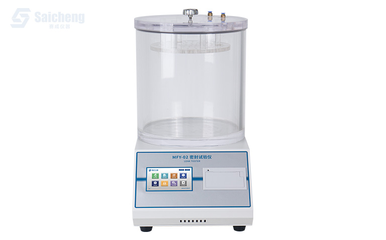 密封試驗儀_瓶蓋密封性測（cè）試儀_負壓法密封試（shì）驗儀_密封試驗儀廠家