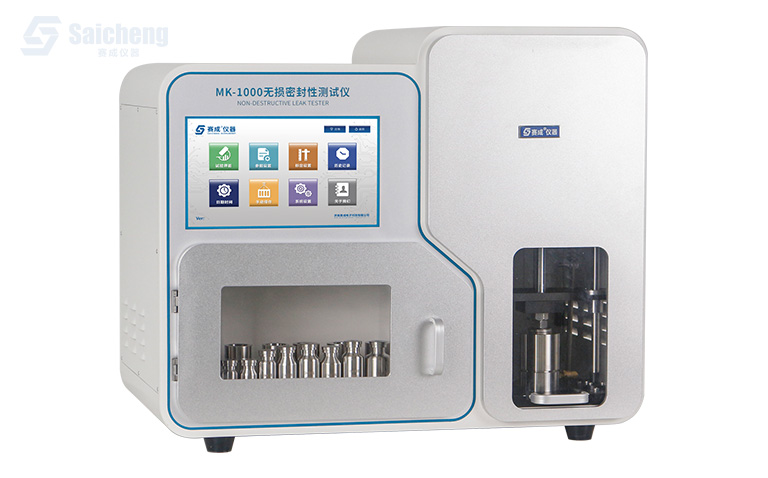 微泄漏密封（fēng）性測試儀_真空衰減法檢（jiǎn）漏儀_無損密封性測試儀