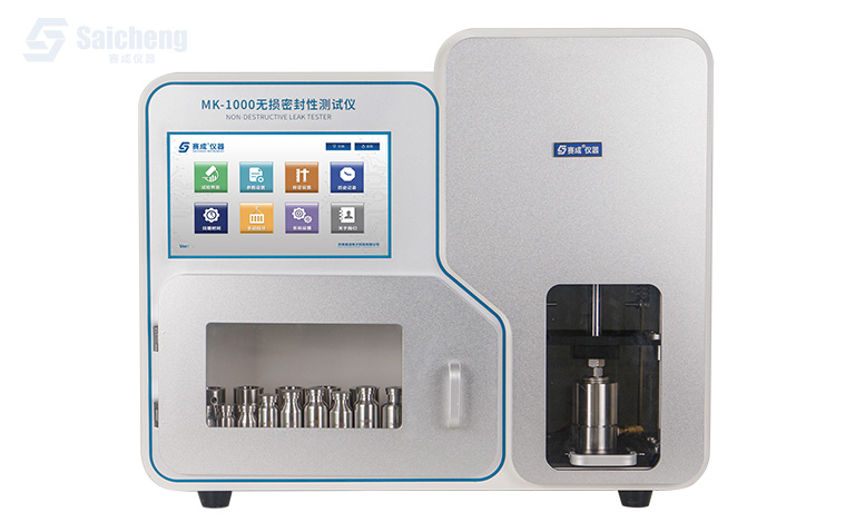 微泄漏密封性測試儀_真空衰減法檢漏儀（yí）_無損密封性測（cè）試儀