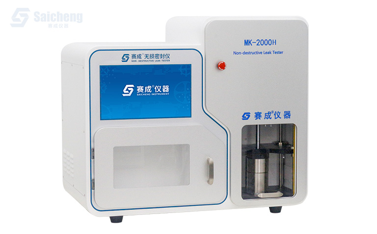 正負壓無損密封性測試儀_真空衰減和壓力衰減法檢漏（lòu）儀