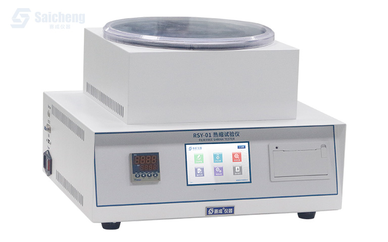 薄膜熱縮試驗儀（yí）_熱收縮性能測試儀_薄膜熱縮儀