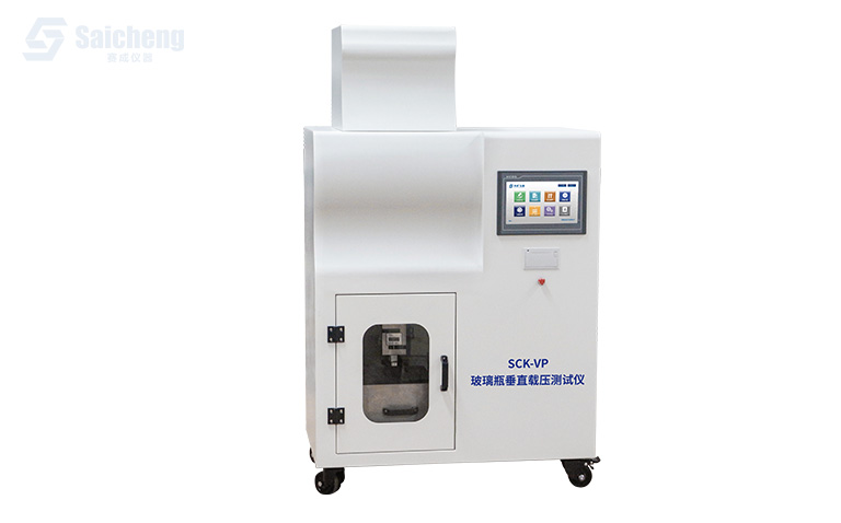 SCK-VP 玻璃瓶垂直載壓測試儀_垂（chuí）直負荷(承壓力)測試儀