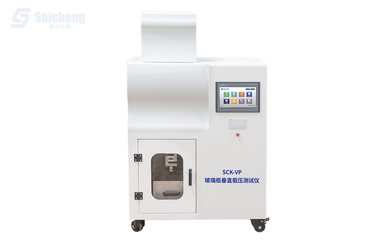 SCK-VP 玻璃（lí）瓶垂直載壓測試（shì）儀_垂直負荷(承壓力)測（cè）試儀