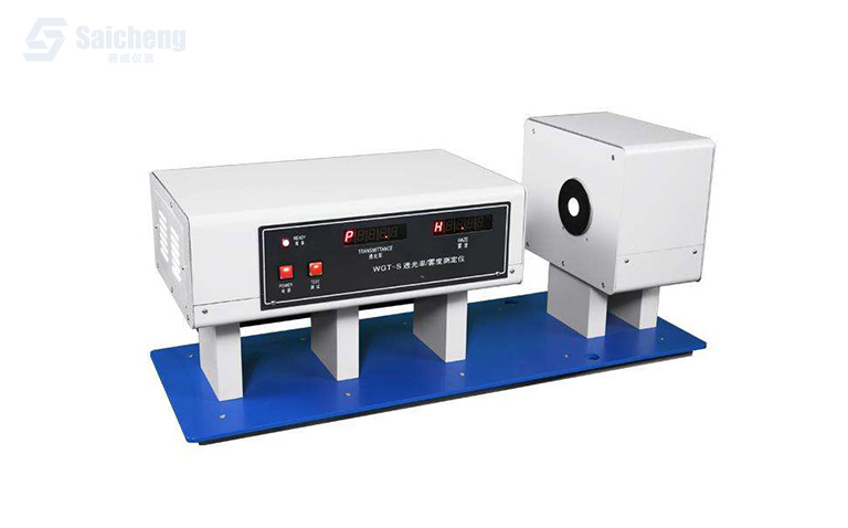 WGT-S 透光率（lǜ）霧度測定儀