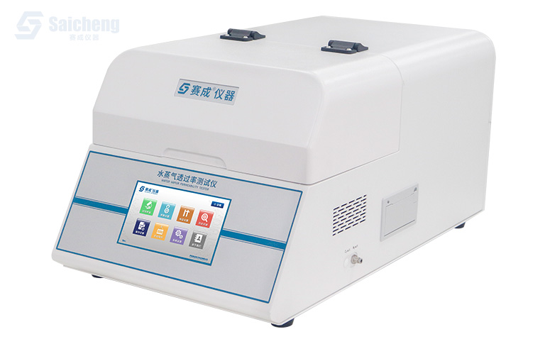 W201 紅外（wài）法（fǎ）水蒸氣透過率測試儀_透濕性測試儀