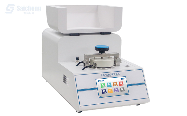 W201 紅外法（fǎ）水蒸氣透過率測試儀