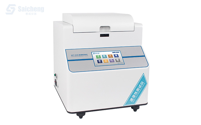 稱重法水蒸氣透過率測試儀_包裝材（cái）料透濕（shī）性測定儀器