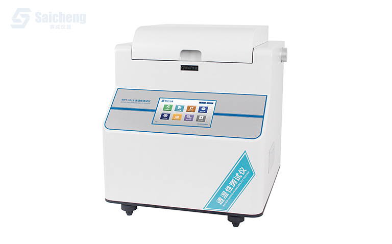 W301 稱重法水蒸氣透過率測試（shì）儀