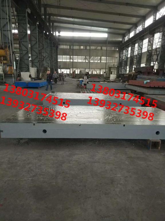 鉚焊平台規格型（xíng）號